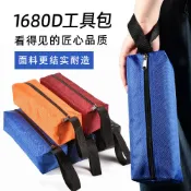 阿嫲的百寶屋 五金工具包手提零件包防水多功能便攜加厚牛津布小號電工維修包{鑫弘-工葉電器}可開發票
