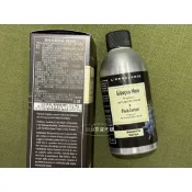 蕾莉歐 擴香補充液 室內芳香 黑杜松擴香補充液250ml