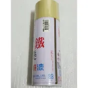 附發票💦 元大百貨 鐵樂士噴漆 117 象牙色 鐵樂士 噴漆 噴灌