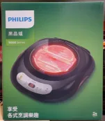 【小如的店】COSTCO好市多線上代購~PHILIPS 飛利浦 黑晶爐HD4970(1入) 134970