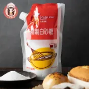 協貿國際日用品生活6館 大衛貝克優質細砂糖400g 白砂糖蛋糕奶油打發家用幼砂糖 烘焙原料