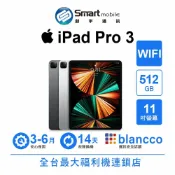 Apple iPad Pro 3 512GB 11吋 WIFI (2021) 二手機 中古機 福利品 創宇通訊 【APP下單送4%】