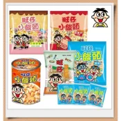旺仔布丁/草莓小饅頭300g / 旺仔小饅頭(餅乾) (媽媽罐) 210g /旺仔小饅頭（原味）95g