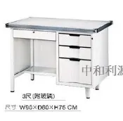 【利源有店面】全新 台灣製 附鎖/附玻璃/鋁邊》半港桌3尺 90X60公分 辦公桌 電腦桌 書桌 業務桌 鋼製桌 工作桌