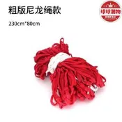 【現貨速發】戶外吊床加粗繩子網狀鞦韆手工編織吊床戶外野營用品露營