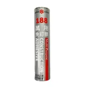 (店+)台灣製 南寶樹脂 188 萬用免釘膠 鐵膠 適用於磁磚、木磚、木材、石材、隔板、鋁板 310c.c 中崙五金