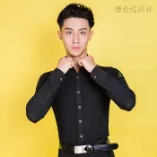 國標舞男士上衣 拉丁舞服上衣 男士舞衣 拉丁舞服男士舞蹈服上衣摩登舞成人舞蹈練功服襯衫DA799