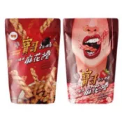 【🔥出貨快】免運❗️小琉球寶哥烘炸手工麻花捲 新鮮現貨 工廠直送｜零食｜伴手禮｜寶哥｜麻花捲｜小