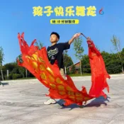 【蝦特選】舞龍全套龍頭整套舞獅耍龍 舞臺表演