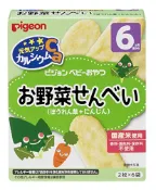 【DOKODEMO】貝親 補充能量的鈣質蔬菜餅乾（菠菜 胡蘿蔔）