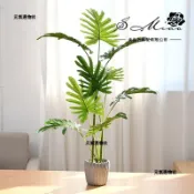 大號仿真綠植盆栽 創意室內擺件 仿真植物 龜背葉 仿真盆栽 假花盆栽 假盆栽 假花 元氣選物社