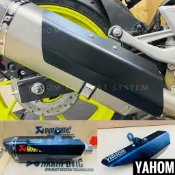 (YAHOM) 通用型驗車用防燙蓋/鎖點式通用型防燙蓋/台蠍防燙蓋/蠍子管防燙蓋/護片/吉村 防燙蓋 蠍子管/斜口蠍