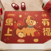 甄選好物🌈卡通小馬入戶門地墊2026新款絲圈耐髒喜慶大門口進門腳墊玄關門墊