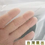新品上新🔥2毫米網布白色不傷漁網料隔離網網籠餌料袋網箱六角網眼布