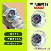 【臺灣優選✨】懶人旋轉鈕釦boa鞋帶免系神器兒童繫帶旋鈕自動免綁固定卡扣