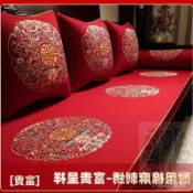 🌏可開發票🌏新中式紅木沙髮坐墊實木傢具亞麻沙髮墊高級感羅漢床海綿墊子定製