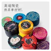 客製化陶瓷籌碼應援物訂製德州撲克籌碼幣防偽麻將館百家樂專用籌碼 🌟