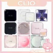 【11_ST】CLIO 新款氣墊系列  54小時 72小時持妝 FIXER氣墊 升級粉方盒 綠方盒 雨露 迷你款 補充包