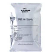 【油漆先生】 （免運費/含發票）虹牌 789 單液PU防水材 最佳中塗層 國內百貨公司指定使用