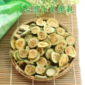 -台灣土芭樂乾/土芭樂干/番石榴乾/拔拉茶/山芭樂片- 野生生長，無農藥殘留，主要是用來泡茶喝，不加糖更好，微甘輕澀。
