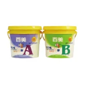 (店+)百美AB膠丨AB膠丨適用於天花板、牆壁板、矽酸鈣板、地板等之填縫補平丨油漆DIY