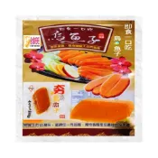(店+)【合信蔘藥】即食烏魚子一口吃100克/厚切 口感綿密 彈牙 口齒留香 品質衛生有保證
