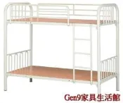 蘆洲巨林家具館..3.2尺T1-13雙層鐵床(905理想色)(3分床板)-GD*617-2..台北地區免運費!!