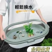 優選|專業烏龜飼養箱完美適用於水龜、陸龜及兩棲爬蟲的多功能飼養缸，提供舒適安全的生活環境