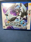3DS寶可夢究極之月日板正版