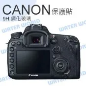 【中壢NOVA-水世界】相機 鋼化玻璃保護貼【Canon 1200D 1300D 550D 60D 600D】門市可代貼