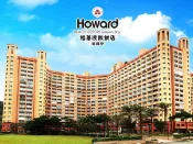 【Lion Travel 雄獅旅遊】台灣 新北市 NEW TAIPEI CITY 福泰翡翠灣渡假飯店 BEACH RESORT GREEN BAY 加購高鐵 親子 商務 部分含早餐 部分免費取消