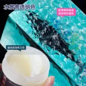 臺灣熱銷 模型場景水景膏 水波紋 水景造景材料50ml 浪花湖泊模型地臺製作