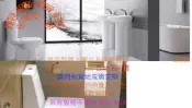 O802 全省“ Cassido進口O-802 虹吸式單體馬桶”全新公司貨原廠保固 