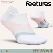 Feetures 踝型透氣跑襪【白-玫瑰粉】Elite Ultra Light NST E55