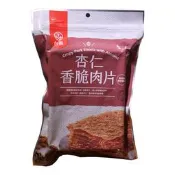 【717food喫壹喫】【台畜】杏仁香脆肉片 原味/海苔 超薄脆 紙肉片零食 美食 伴手禮 團購