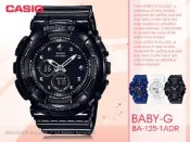 CASIO 卡西歐 手錶專賣店 BABY-G BA-125-1A DR 女錶 樹脂錶帶 防震 LED燈 世界時間 秒錶