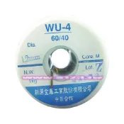 民權橋電子生活百貨 焊錫捲 1.2mm 1kg WU-4 60/40 錫絲/錫線/錫條