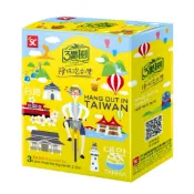 【3點1刻】陪你泡台灣 mini版 (原味奶茶3入/盒) 蝦皮代開發票