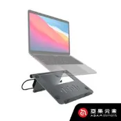 北車【亞果元素】CASA HUB Stand USB-C 五合一 筆記型 電腦 支架 立架 集線器 轉接器 擴充器