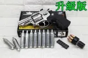 2館 WG 2.5吋 左輪 手槍 CO2槍 升級版 銀 + CO2小鋼瓶 ( 左輪槍SP708BB槍BB彈玩具槍模型槍