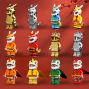 JZBK 積木人偶 築墨 醒獅 舞龍舞獅 中國風 春節 J1001 J1002