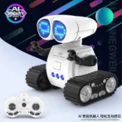 LED感應機器人玩具智能對講互動帶動態眼神兒童玩具A款