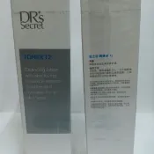 可刷卡 調膚液2號現貨1570元 皙之密 全美世界bwl (保證公司貨)1號4號5號6號7號8號9號10號都有優惠請詢問