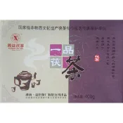[震宇普洱茶] 收藏好標的! 正廠正品 湖南黑茶 湘益 2020 400g 一品茯茶 茯磚