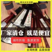 💥台灣热卖💥💗扇子ins古風折疊折扇 學生隨身中國風絹布扇 霸氣網紅男生跳舞蹈扇