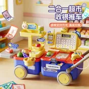 【滿滿百貨鋪】兒童仿真超市購物收銀臺 套裝　掃描刷卡計算收銀推車　過家家　玩具