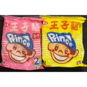 王子麵 滷味用 細麵  寬麵  箱裝40包入 50g /張君雅 維力 火鍋麵 45g