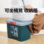 收納箱 手提桶帶蓋塑料家用儲物桶現場收納箱大洗車水桶加厚可坐人釣魚桶 半屋