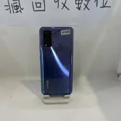 【漏液無保固】 VIVO Y50 8G 128G 6.53吋 紫 手機 新北 板橋 買手機 工作機 A1455