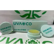 葡眾 yaya mini軟膏（單顆賣場，不含盒子）
